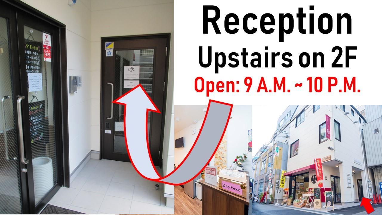 Guest house Stay Osaka Osaka