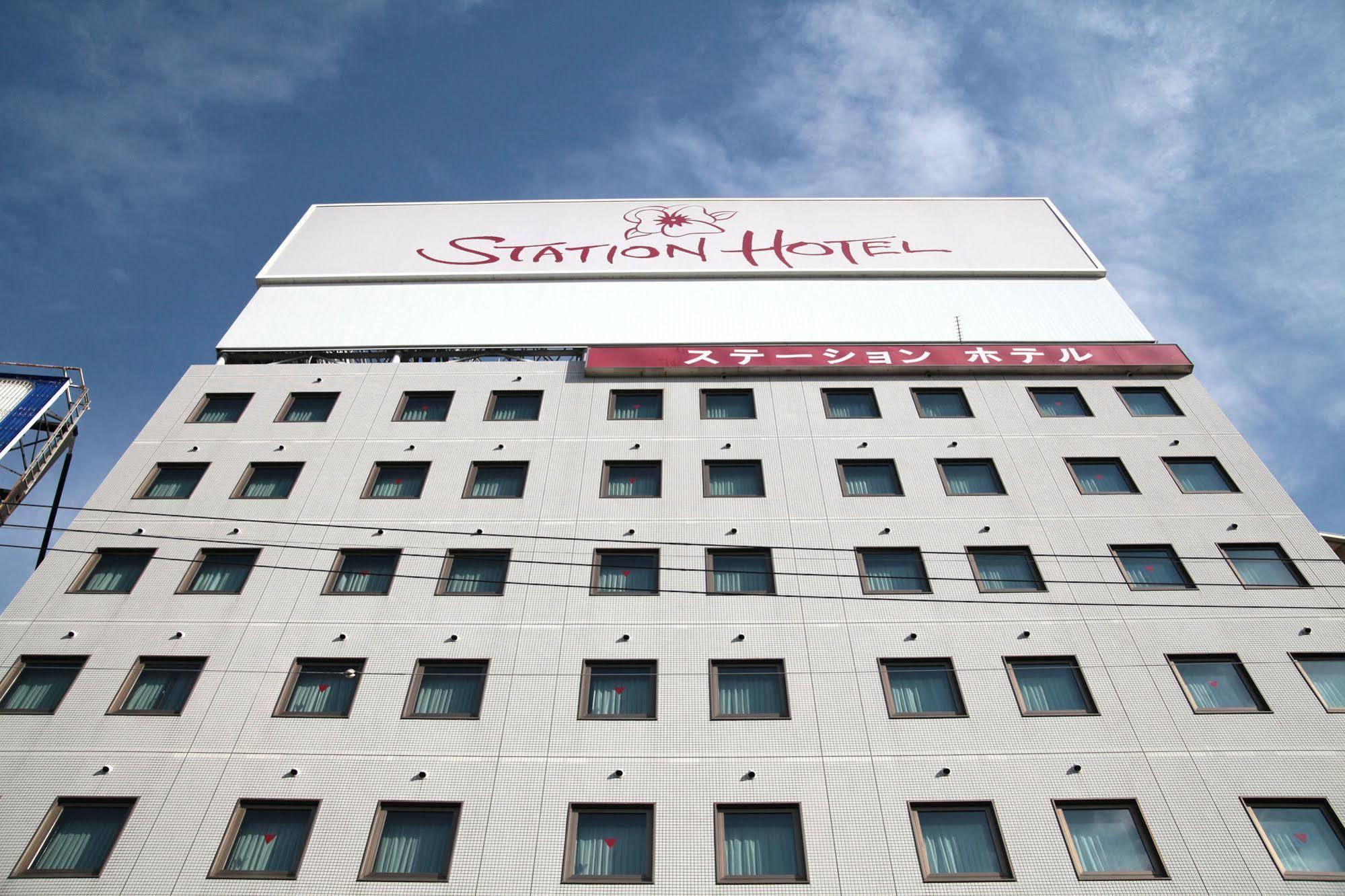 Hotel Shin Station Annex