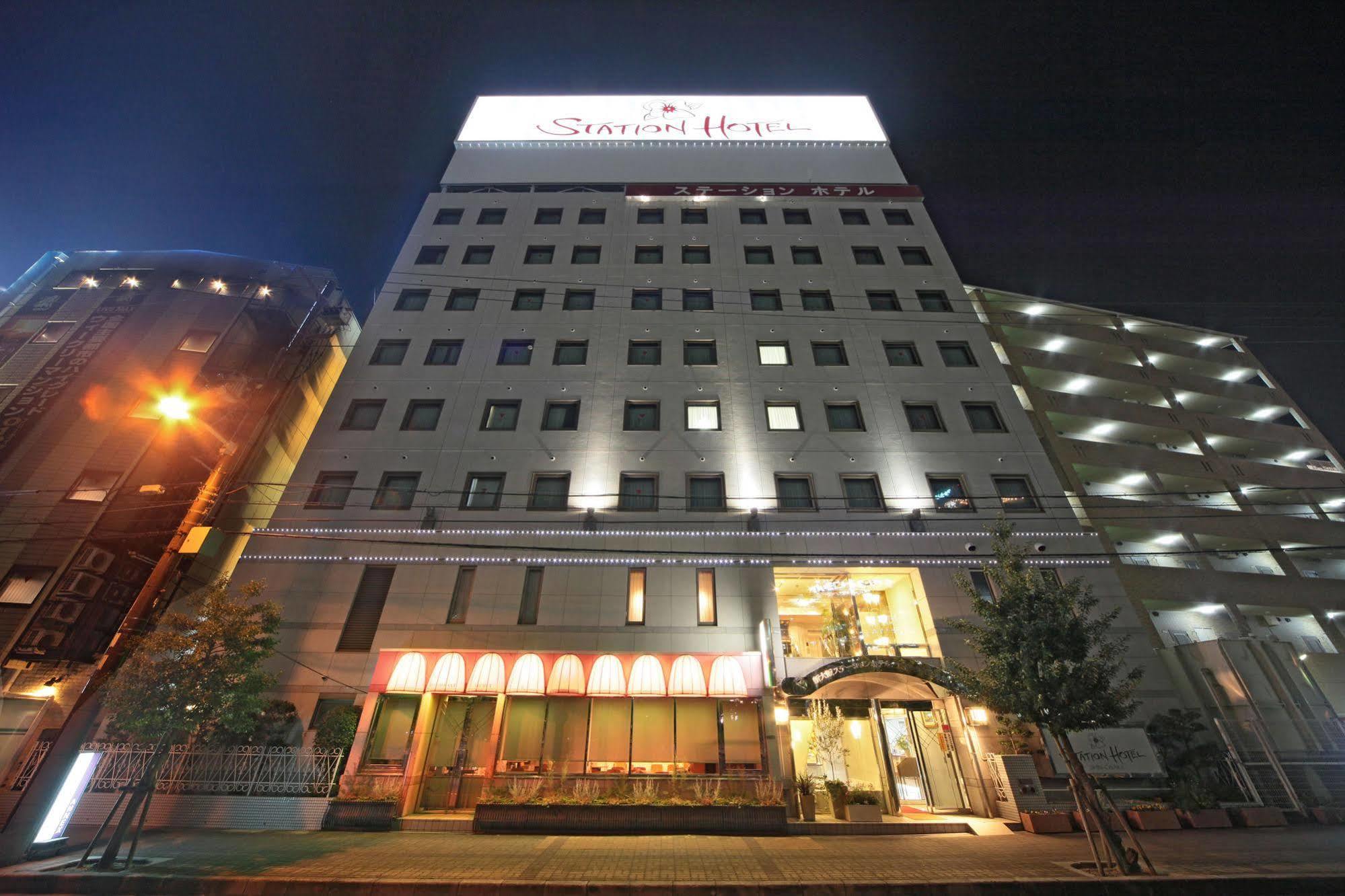 Shin Station Annex 3* Osaka