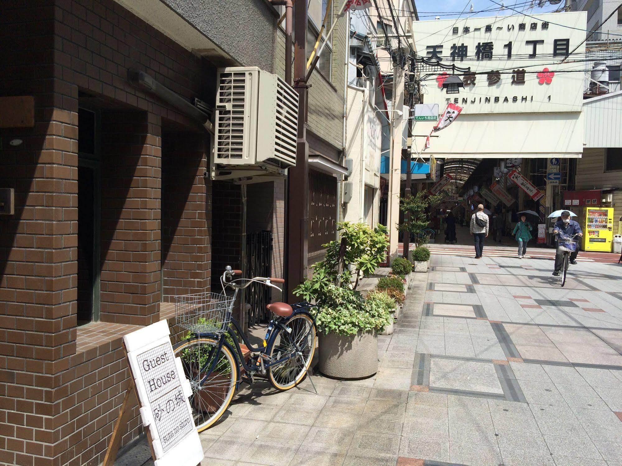 Sunanoshiro Guest house Osaka
