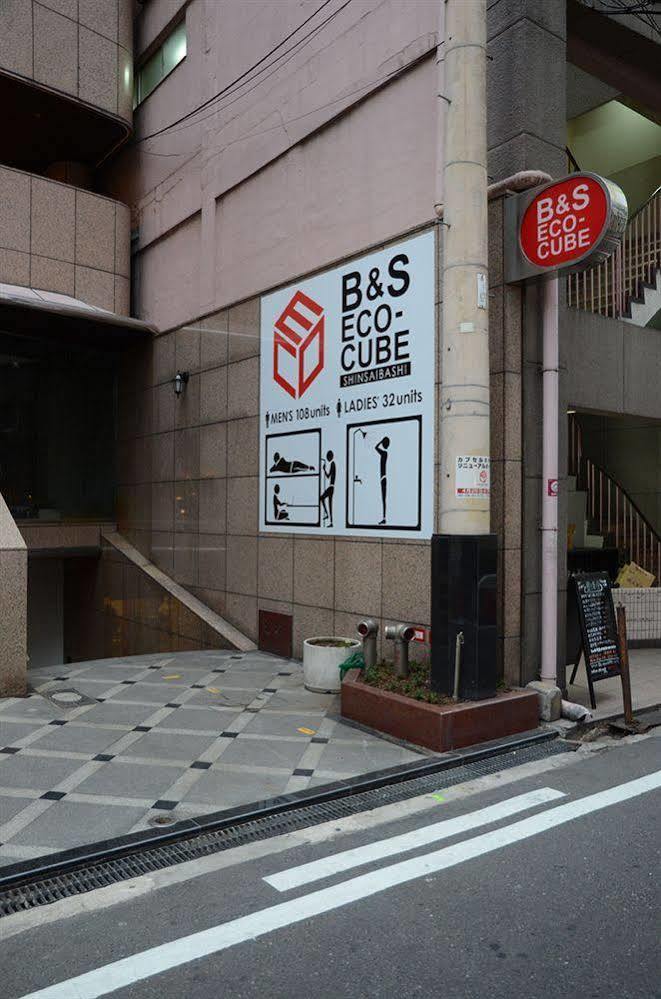 Capsule hotel B&s Eco Cube Shinsaibashi