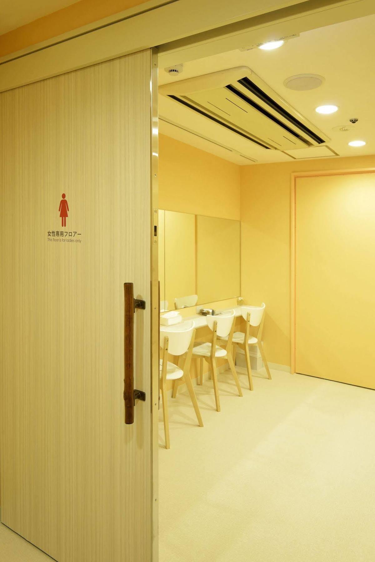 B&s Eco Cube Shinsaibashi * Osaka