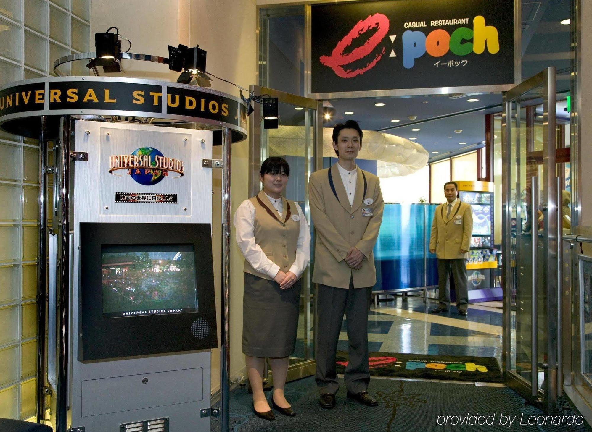 Hotel Kintetsu Universal 3*