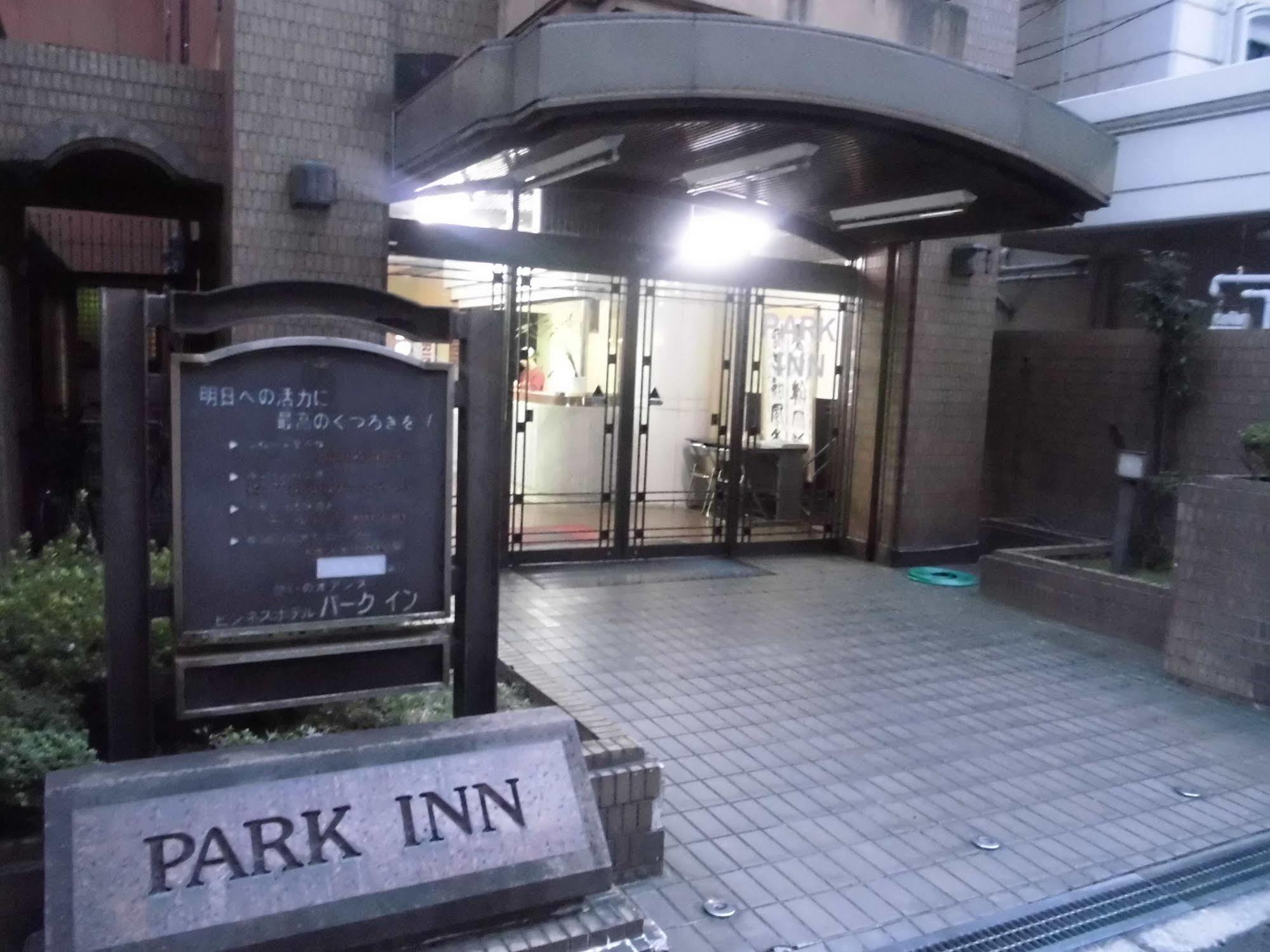 Park Osaka
