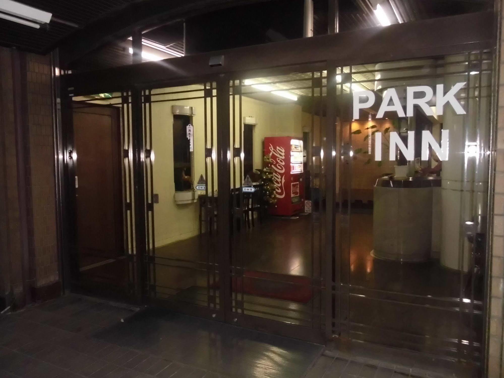 Hostel Park Osaka