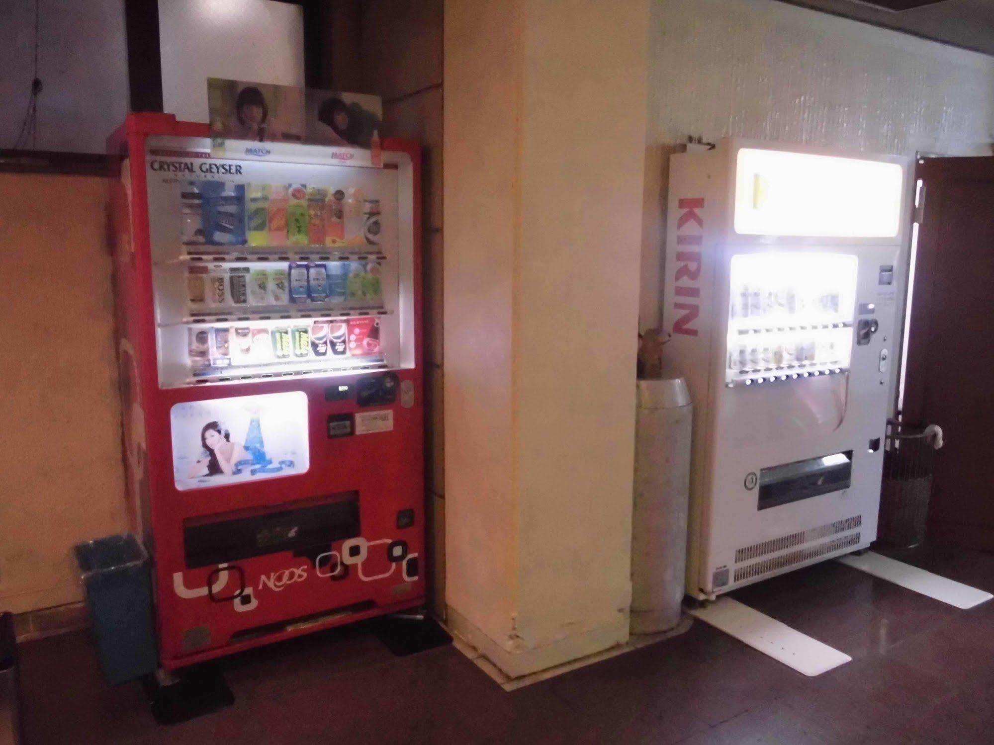 Park Hostel *