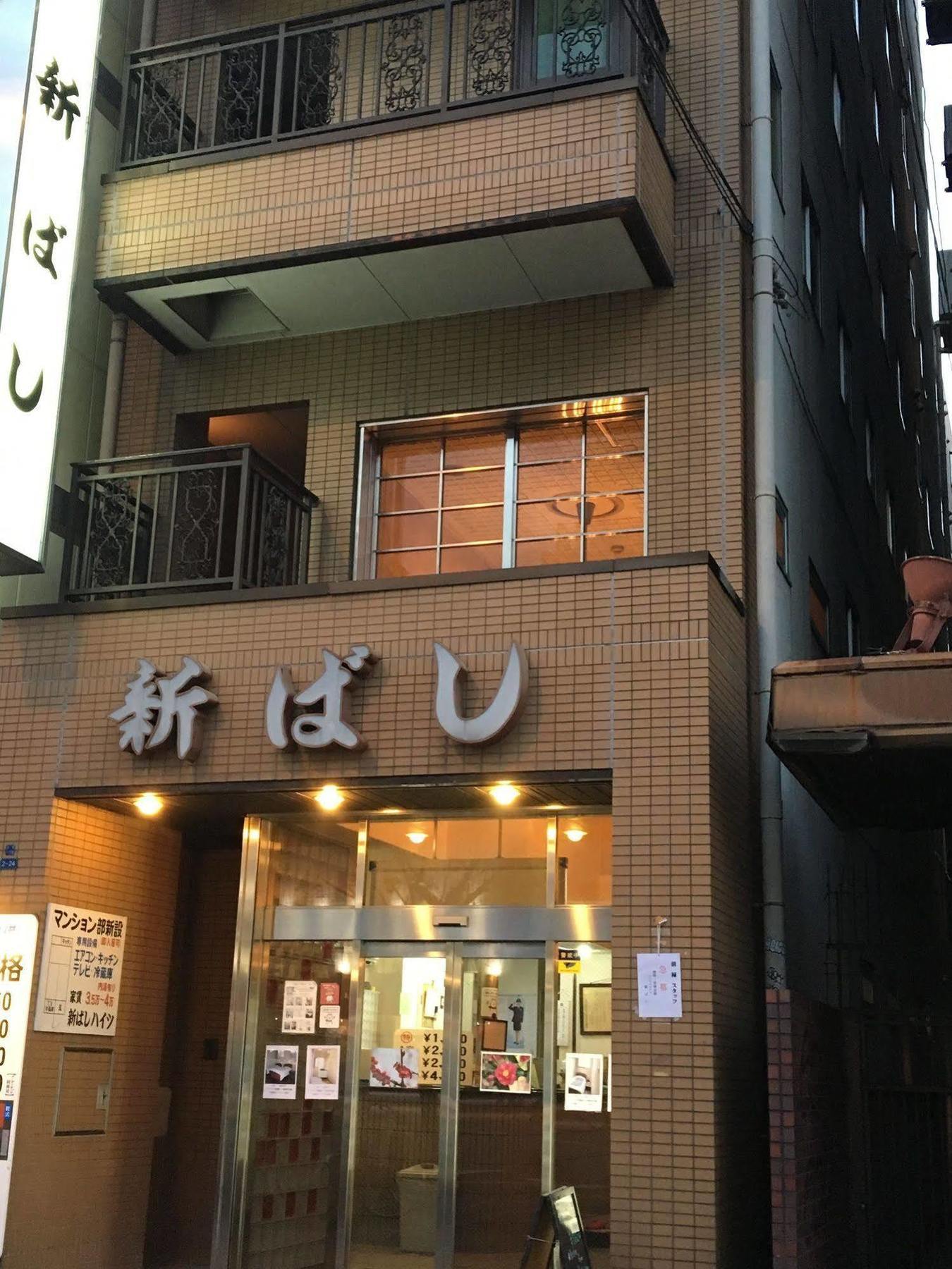 Business Shinbashi Economy hotel Osaka
