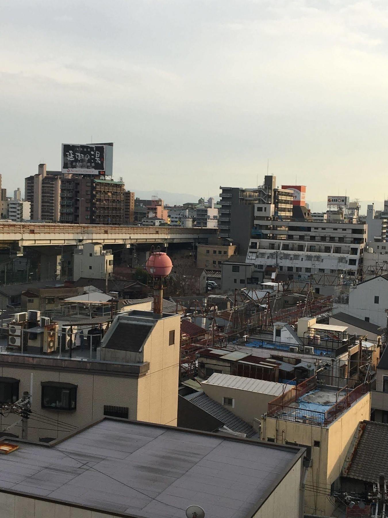Business Shinbashi