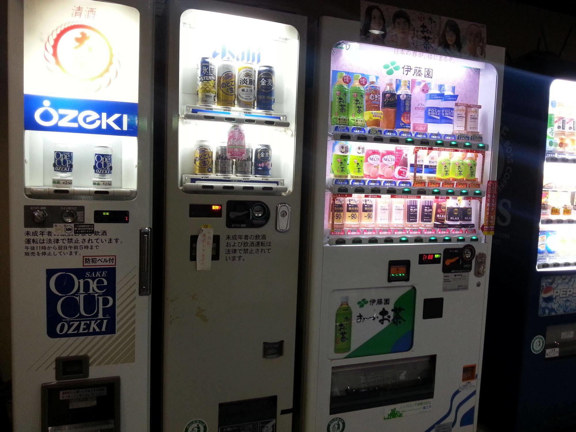 Business Shinbashi * Osaka