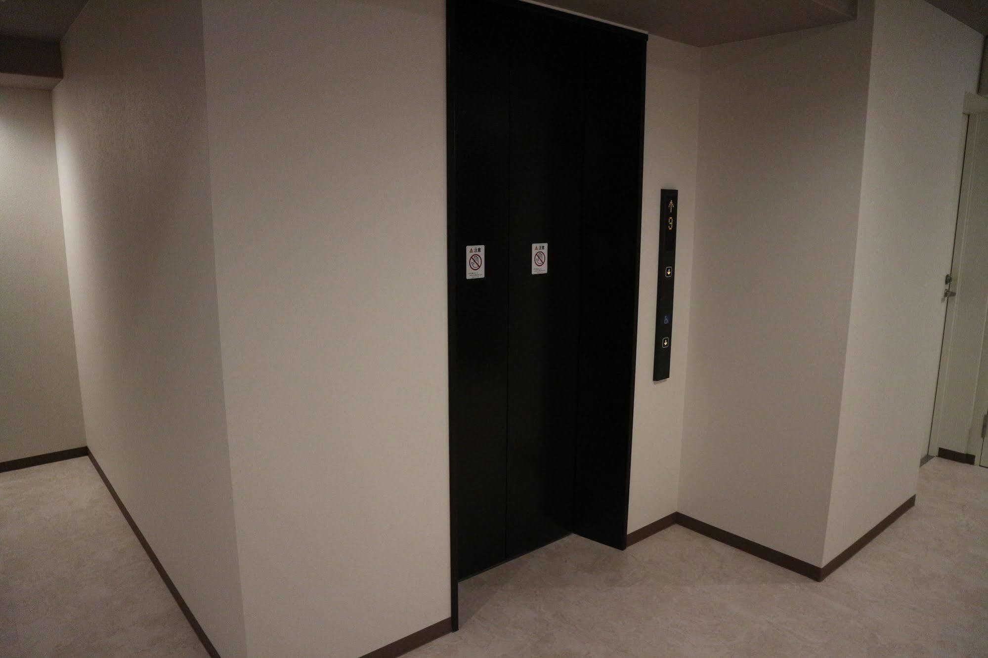 Sonezaki Luxe Osaka