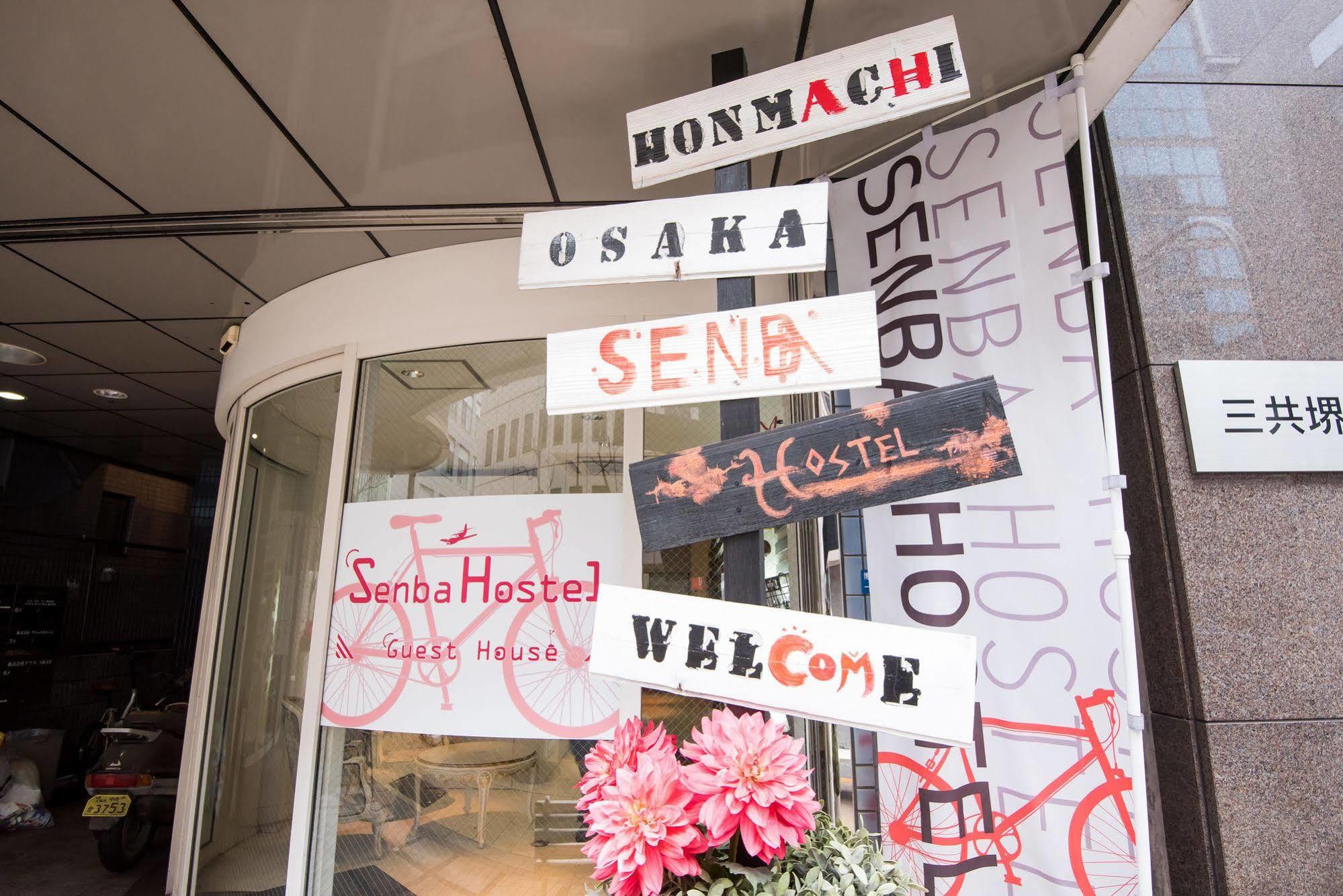 Senba Guest house