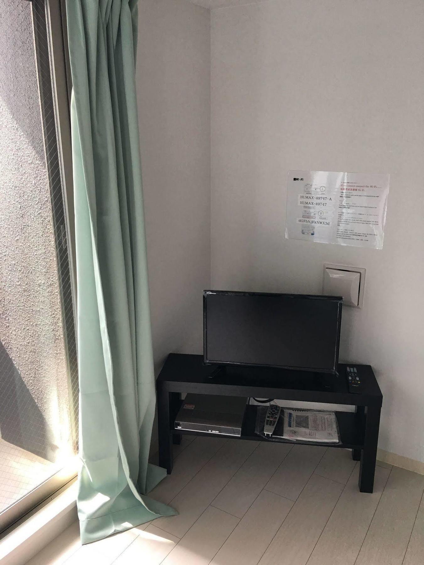 Apartment @rlis_house Tennoji East