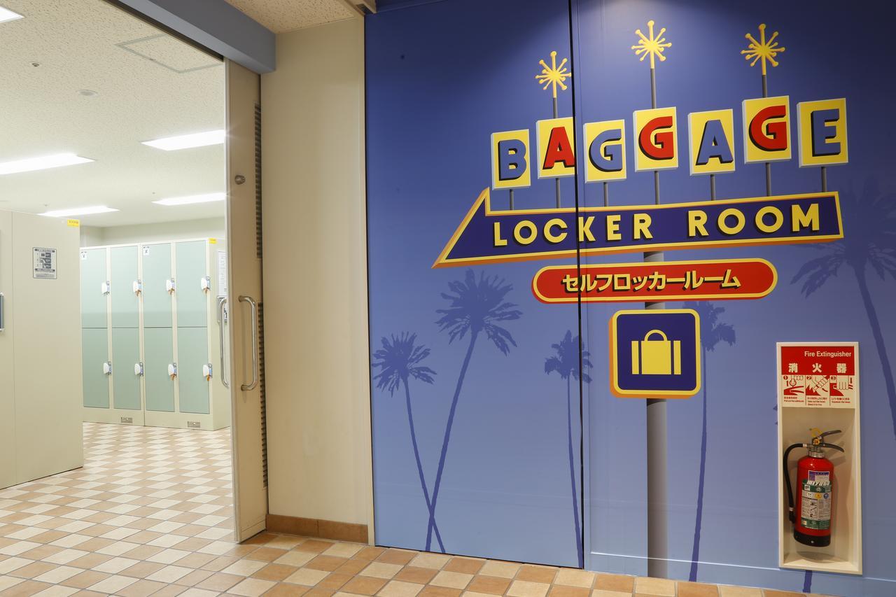 Keihan Universal Hotel Osaka