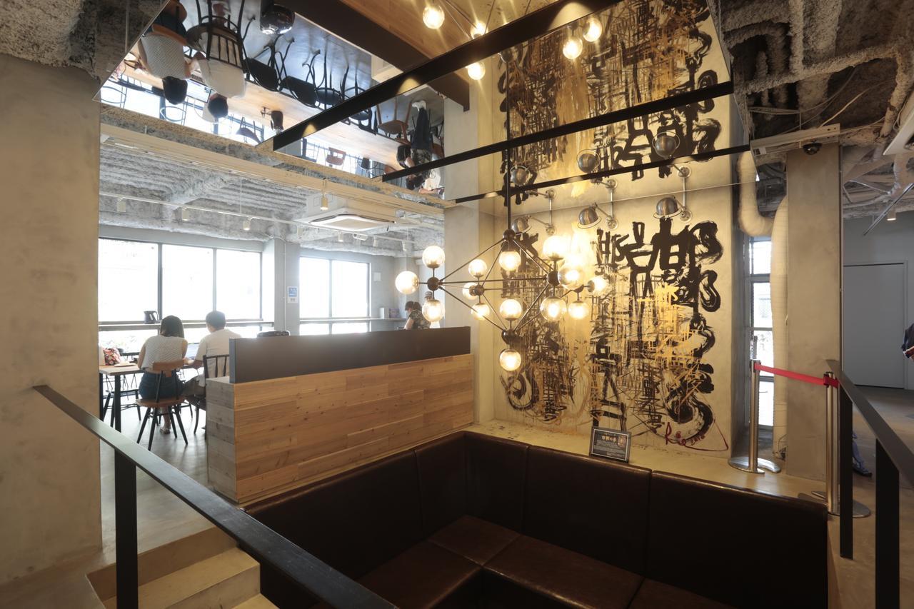 Hotel Sunplaza 2 Osaka