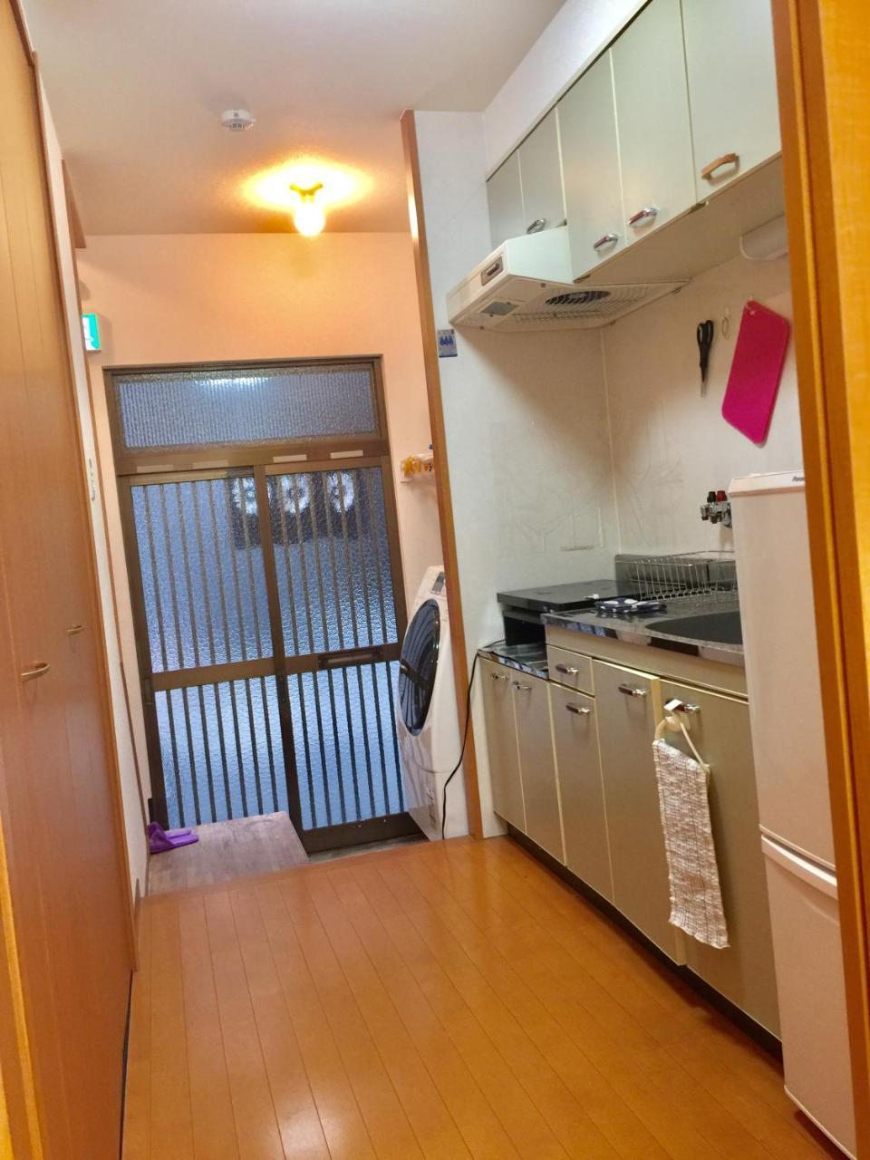 House Umeda Namba
