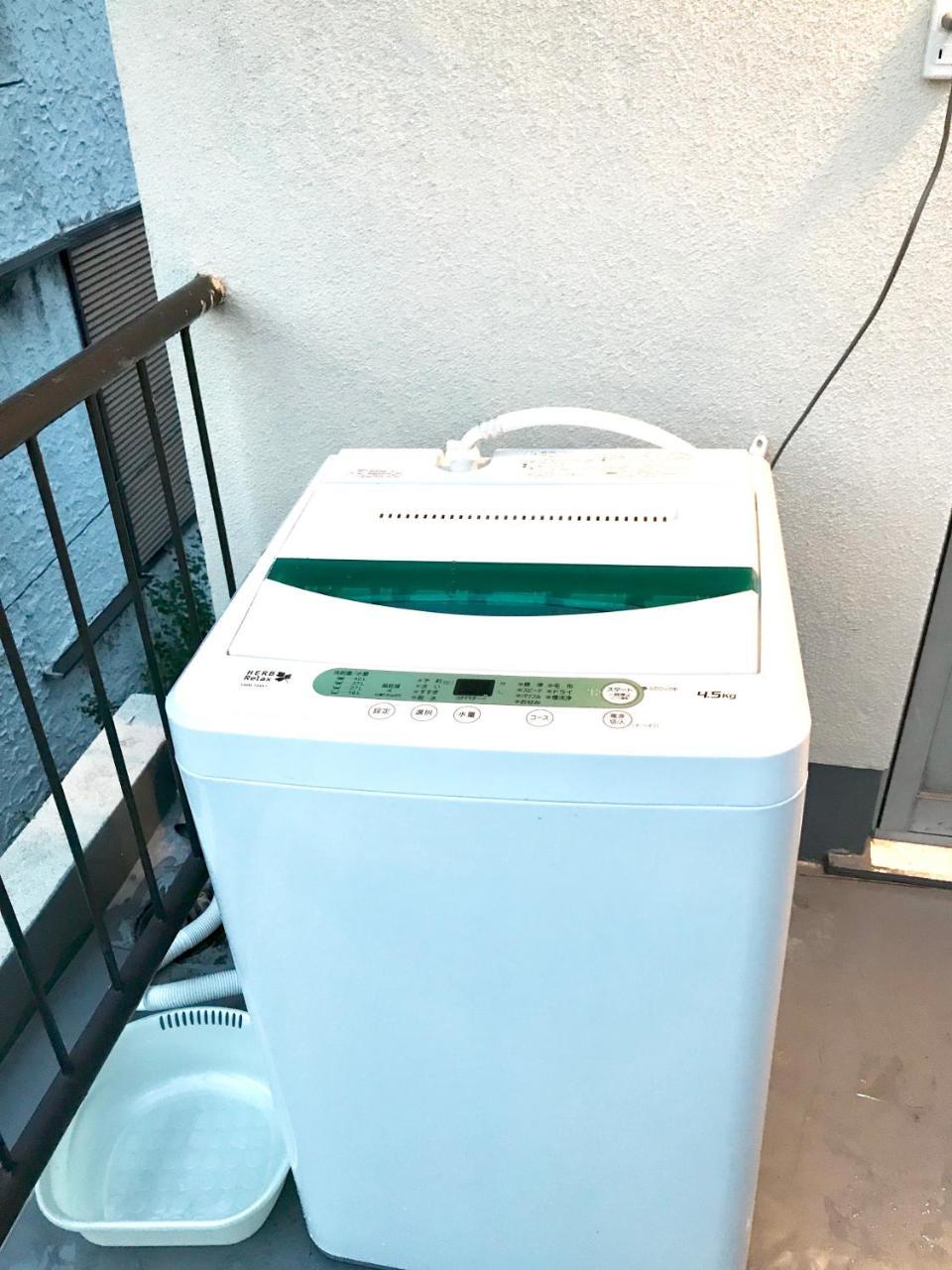 Namba Tsutenkaku High Class Holiday home *