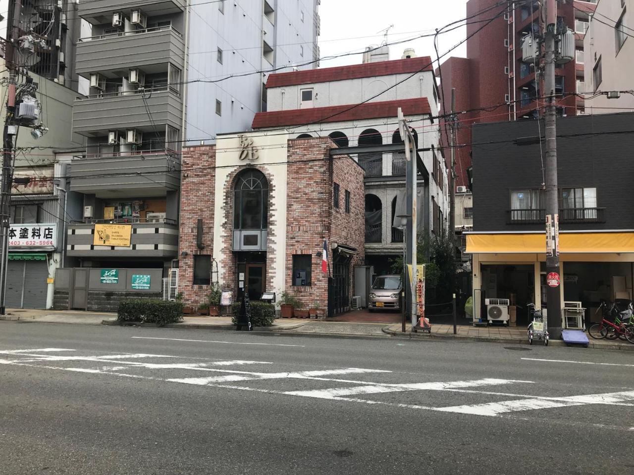 Namba Tsutenkaku High Class Osaka