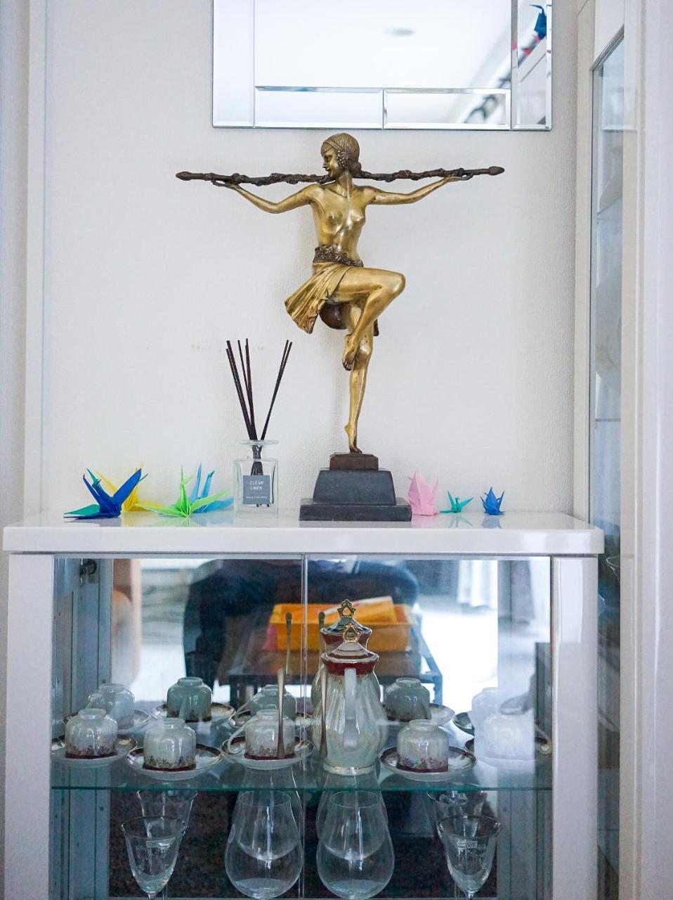 Villa Yukinoyado Osaka