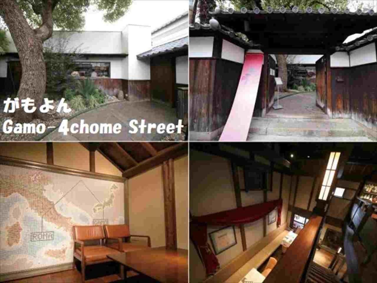 Ikidane House Kyobashi * Osaka