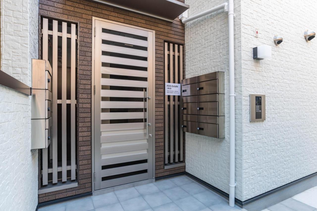 Fds Enishi Apartment
