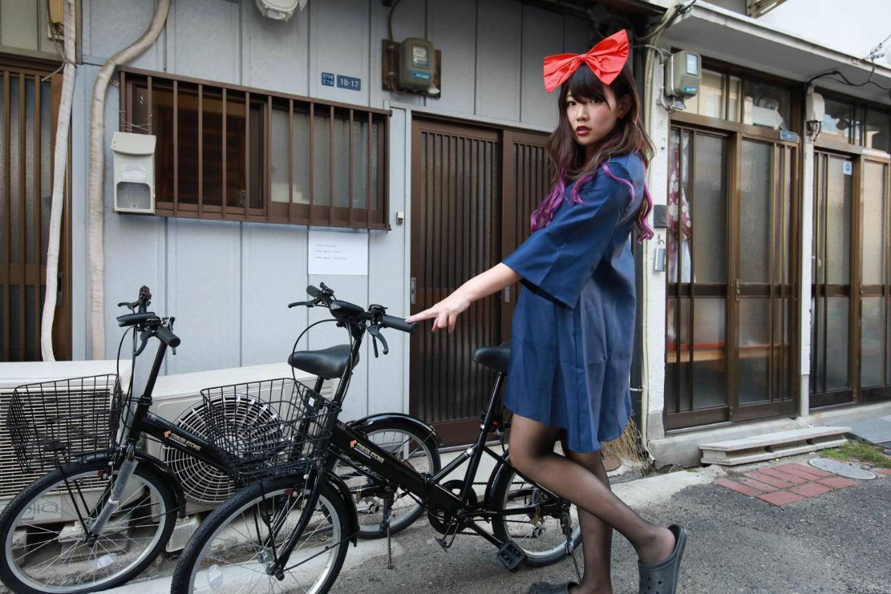 Holiday home Casual Retro3 Osaka