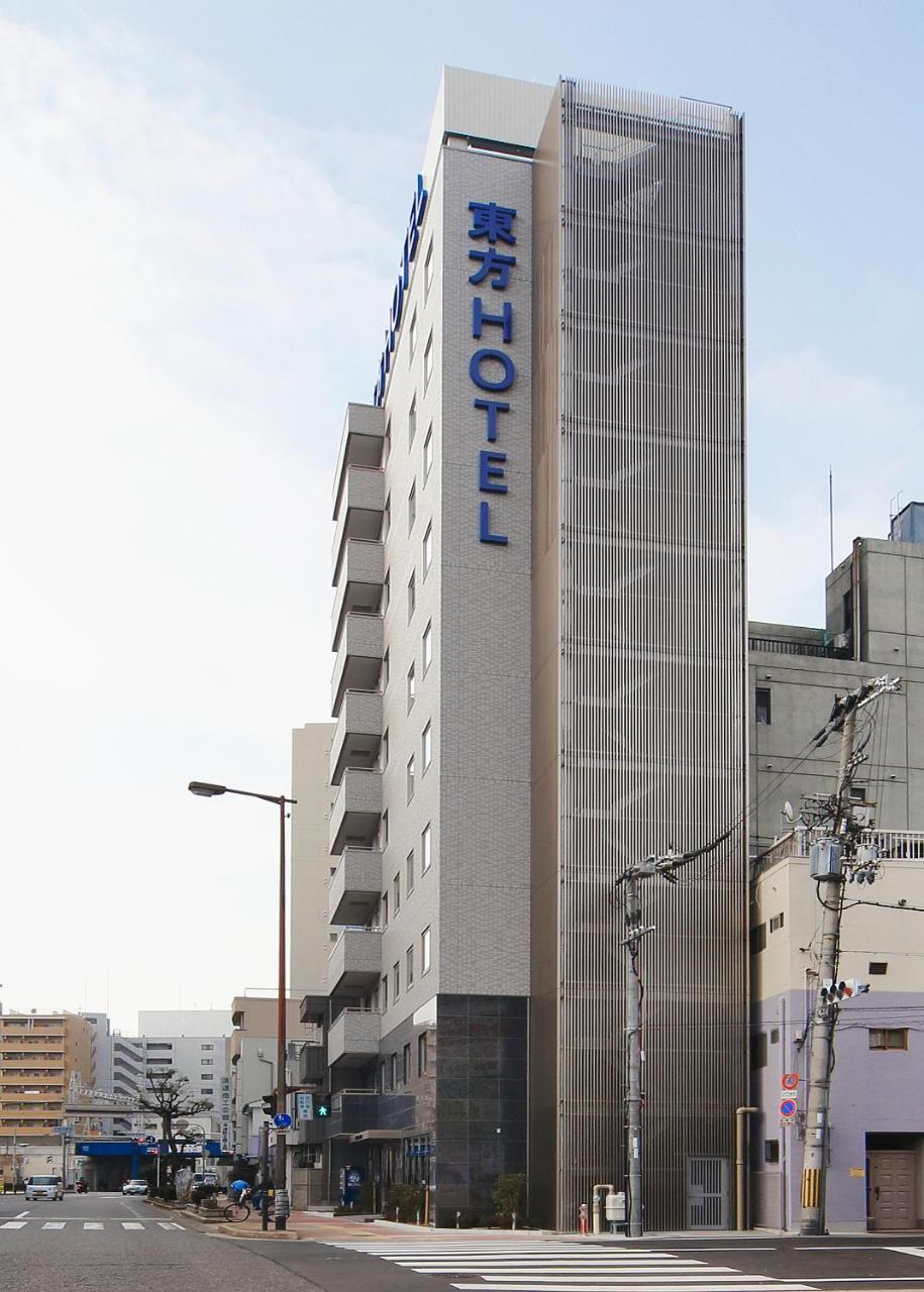 Hotel Toho