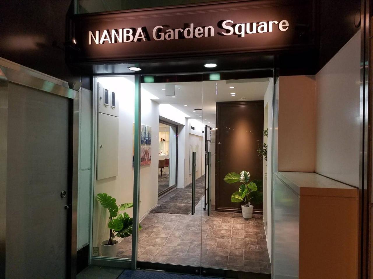 Namba Garden Square Apartment