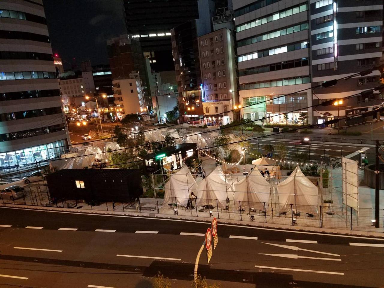 Namba Garden Square