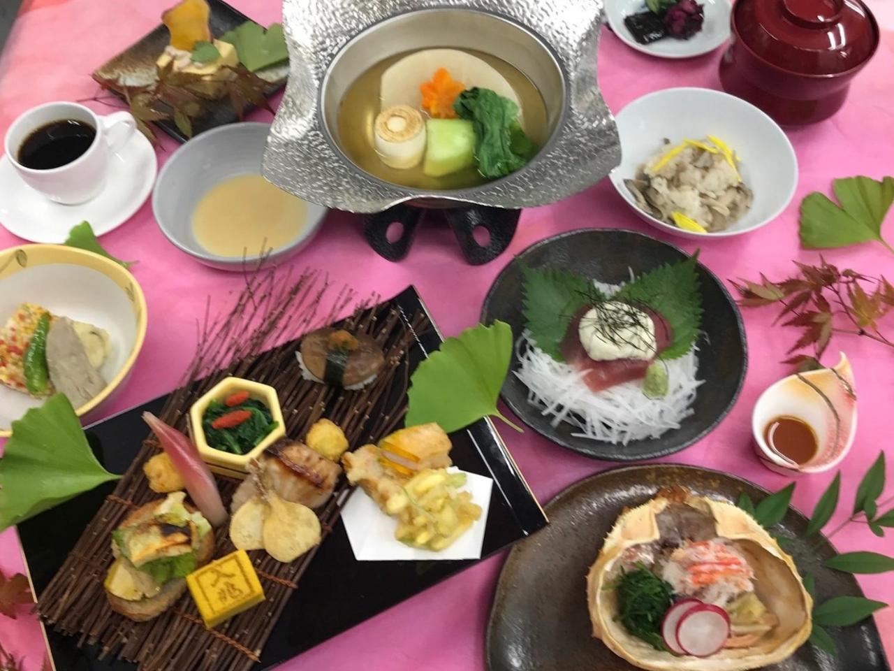 Shiki Utsubo Park Hotel
