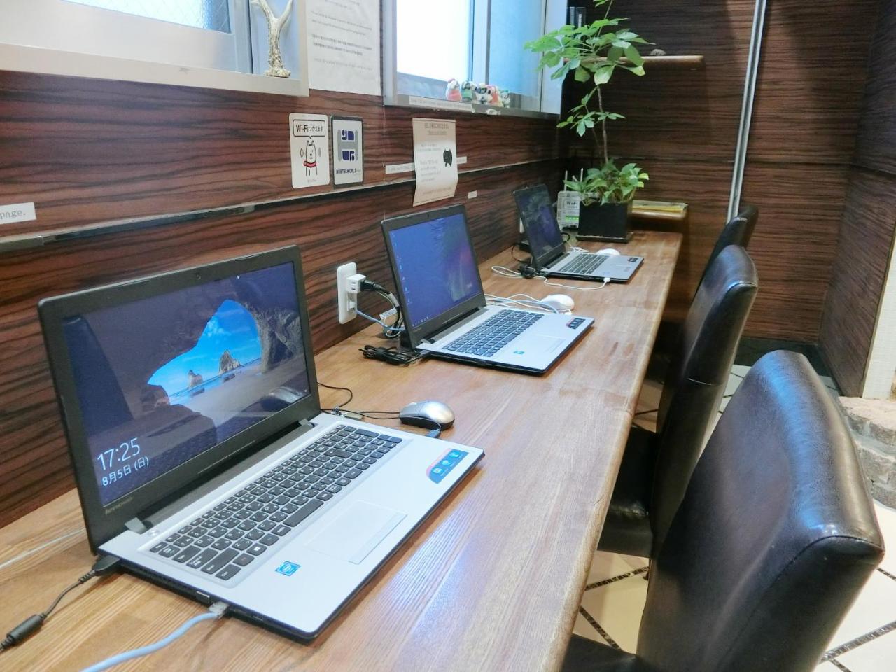 Chuo Oasis Hotel 2*