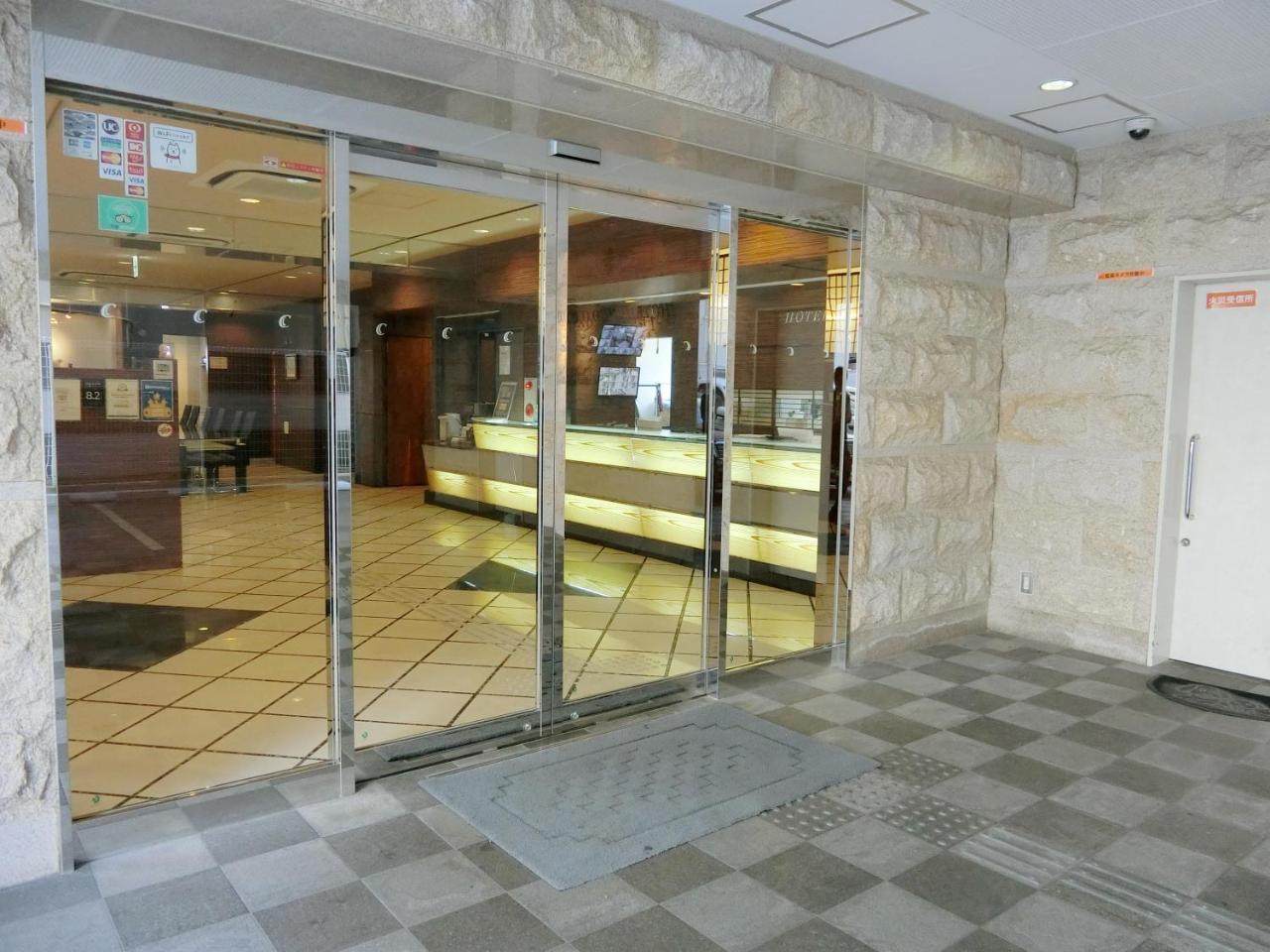 Chuo Oasis Hotel 2*