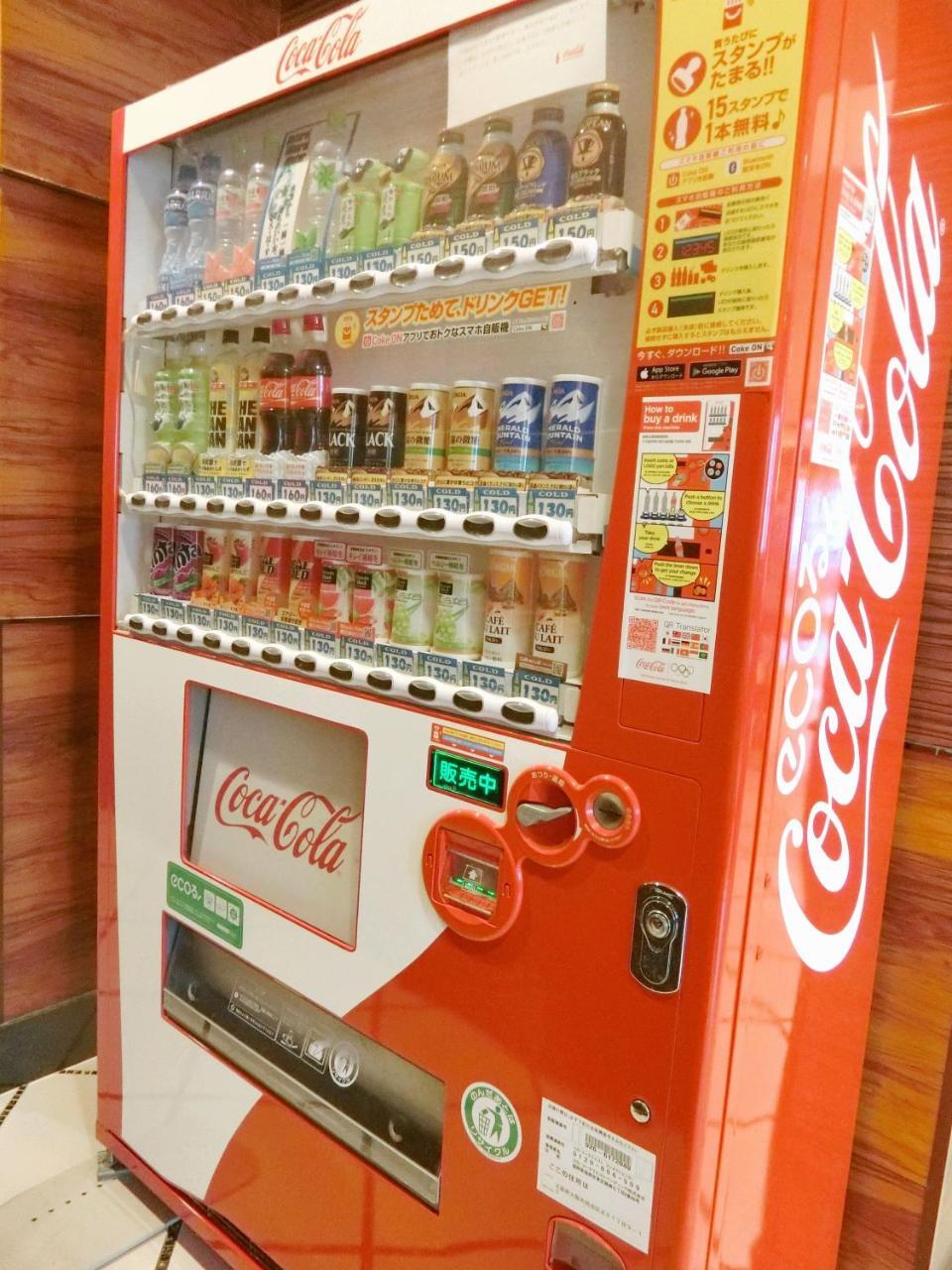 Chuo Oasis Hotel 2*