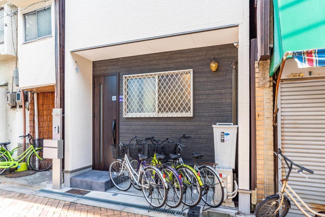 De Class Holiday home Osaka
