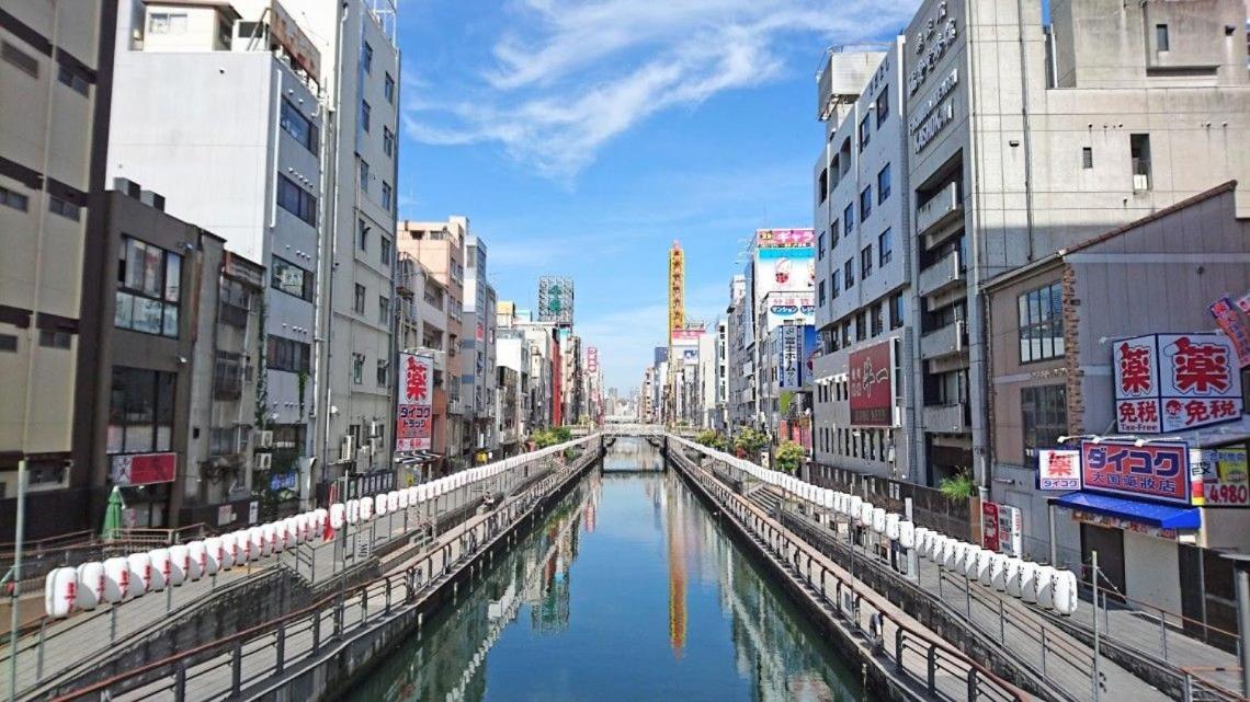 Apartment Nipponbashi *