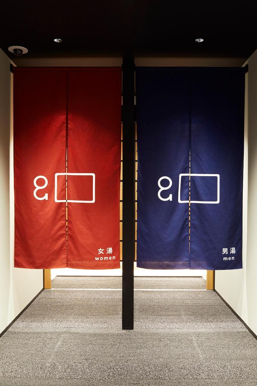 Hotel Androoms Shin-osaka Osaka