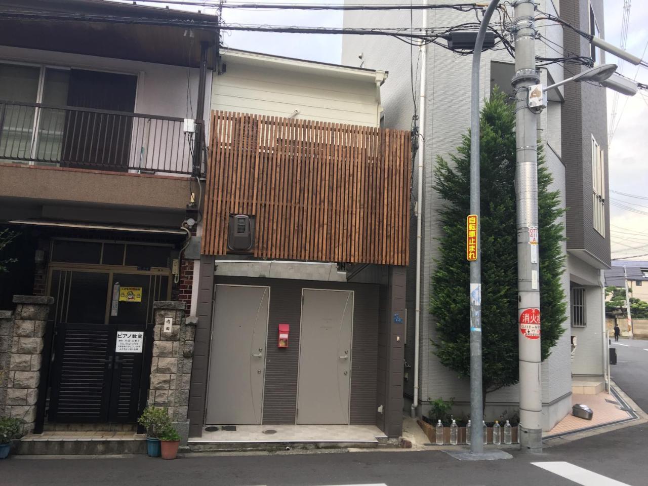 Tengachaya Sayuri Ii Apartment