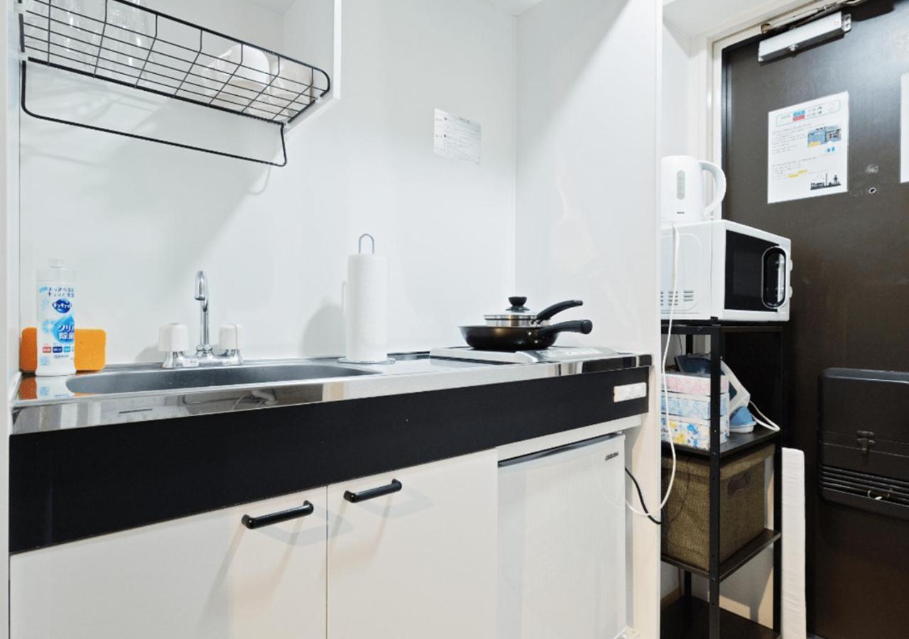 Kiku's Apartment
