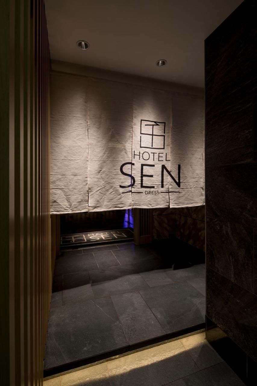Sen (adults Only) 2* Osaka