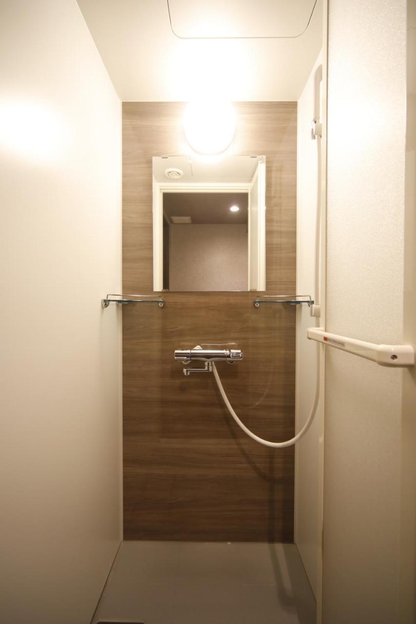 Dormy Premium Kitahama Osaka