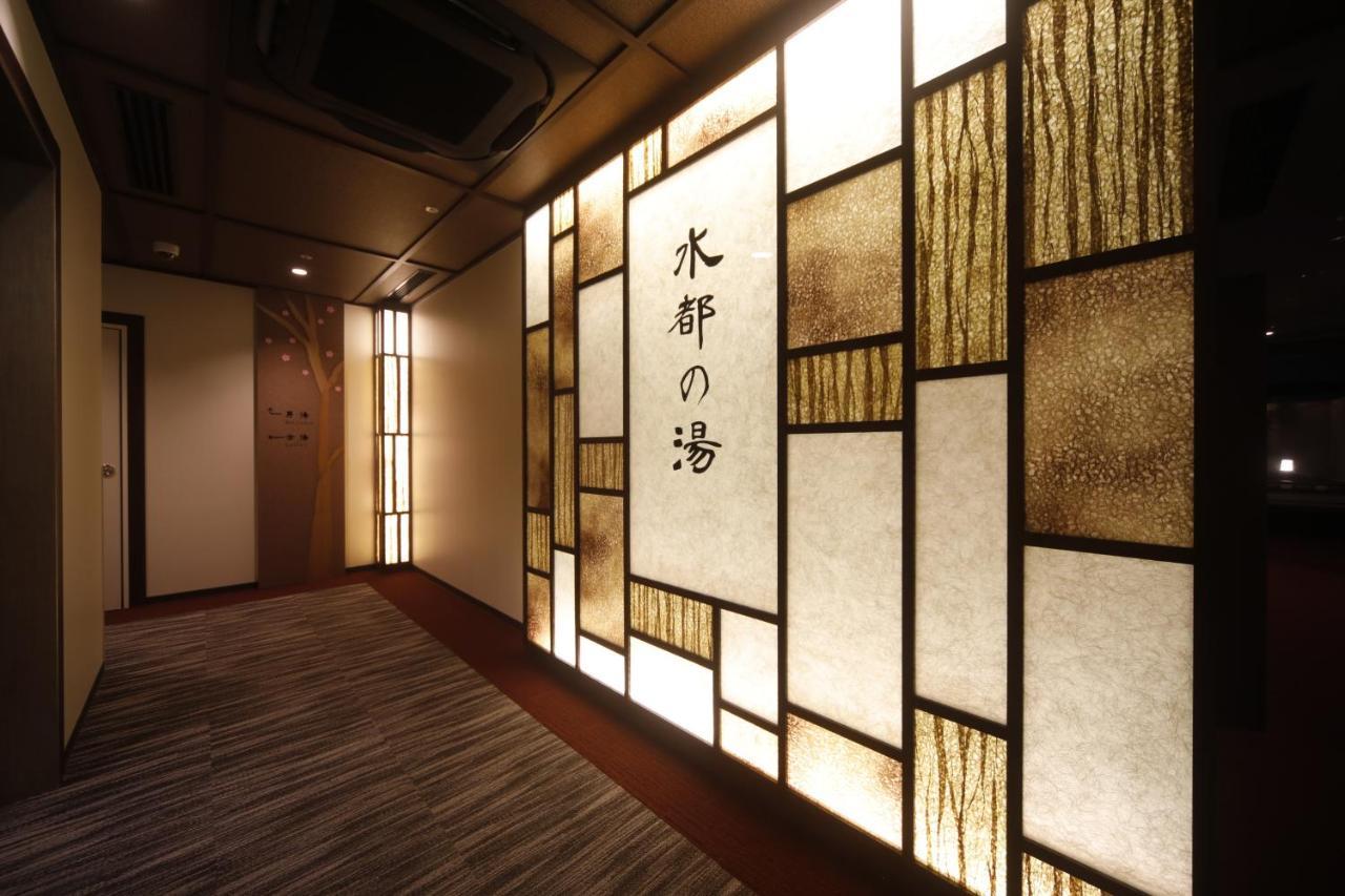 Dormy Premium Kitahama Hotel Osaka