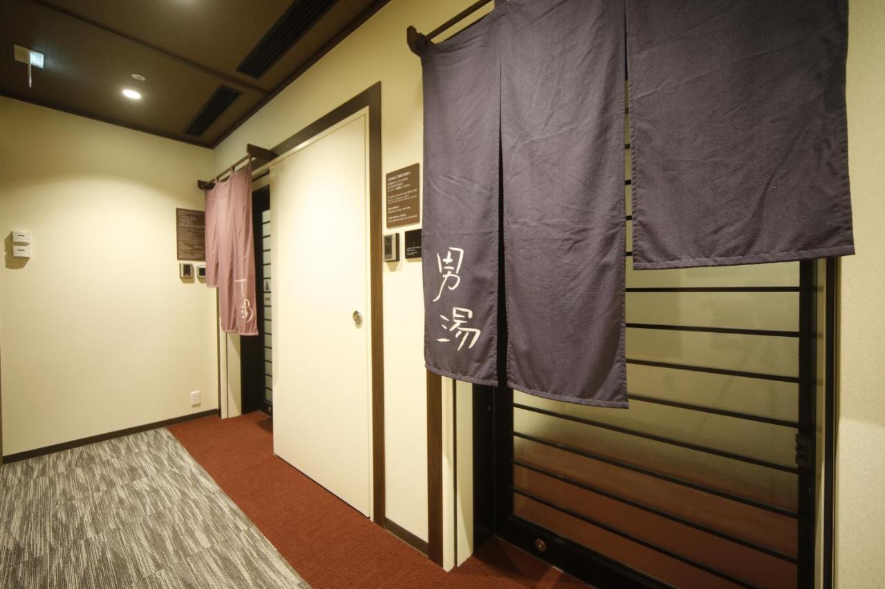 Dormy Premium Kitahama