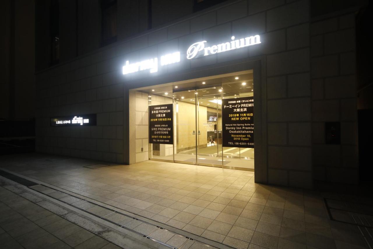 Dormy Premium Kitahama Hotel Osaka