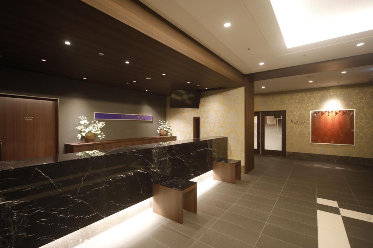 Dormy Premium Kitahama Hotel