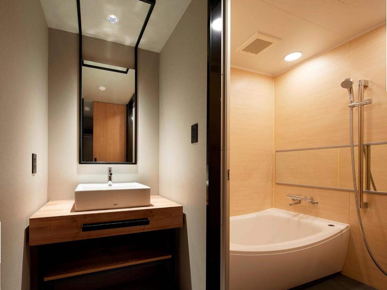 Androoms Shin-osaka 3* Osaka