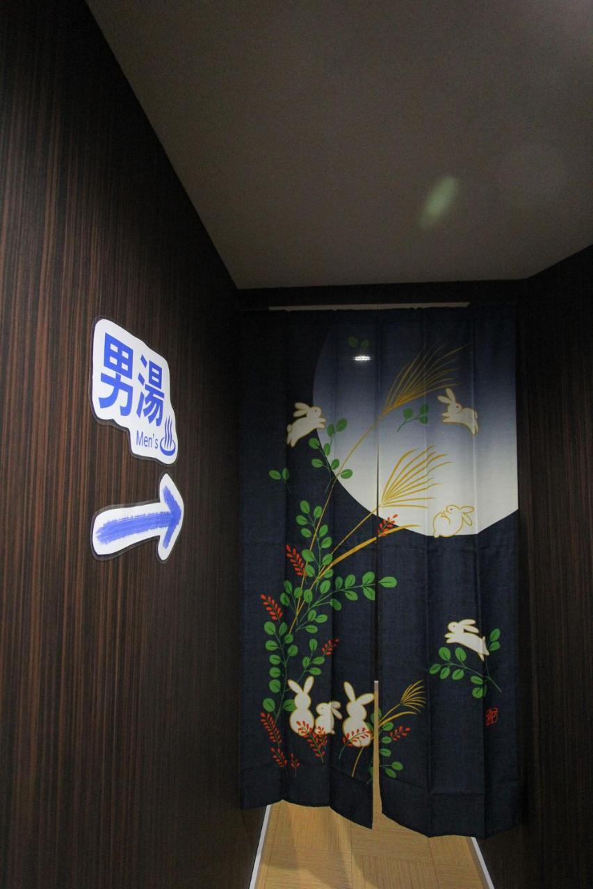 Guest house I Traditional Osaka