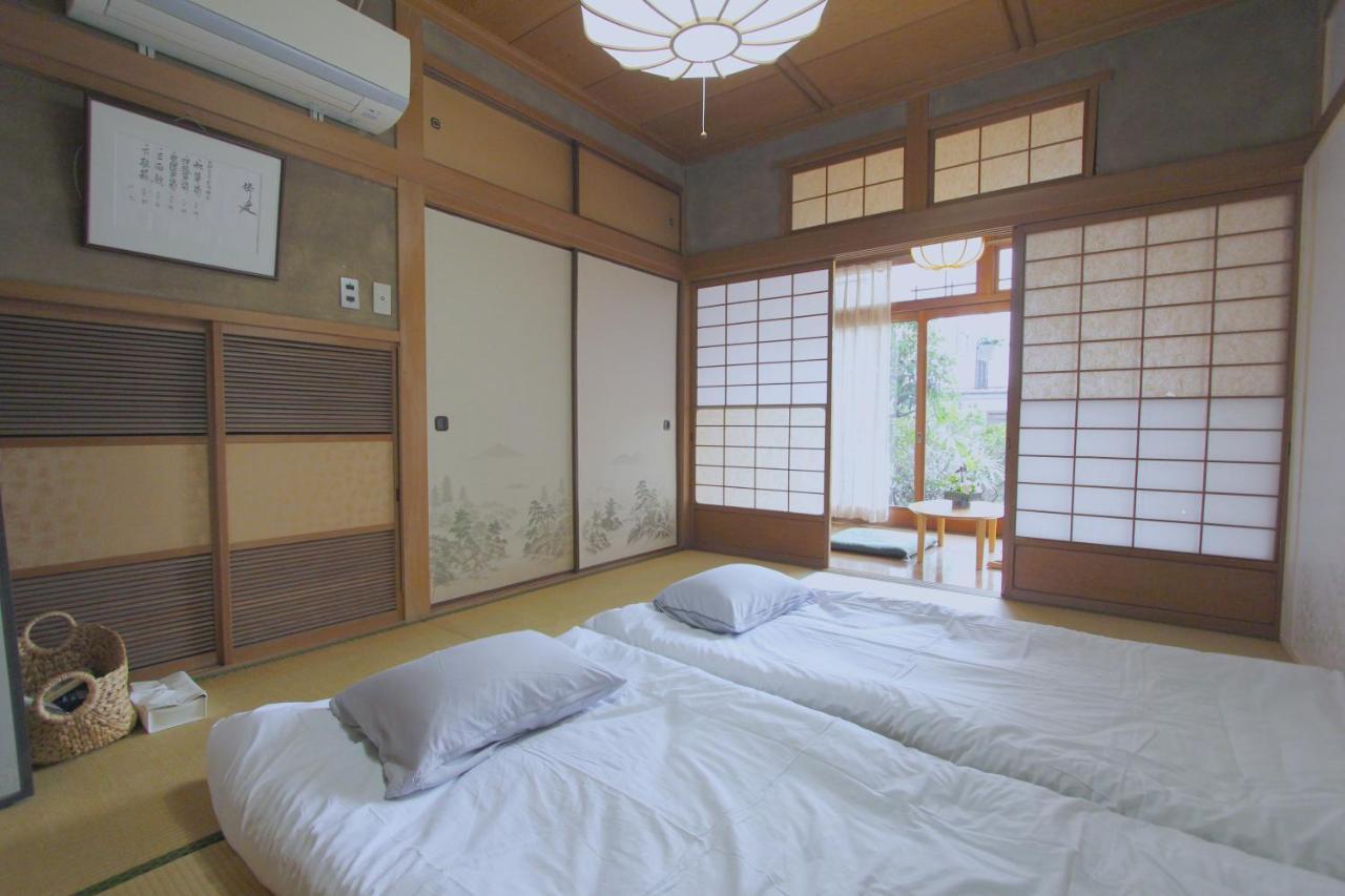 I Traditional Guest house