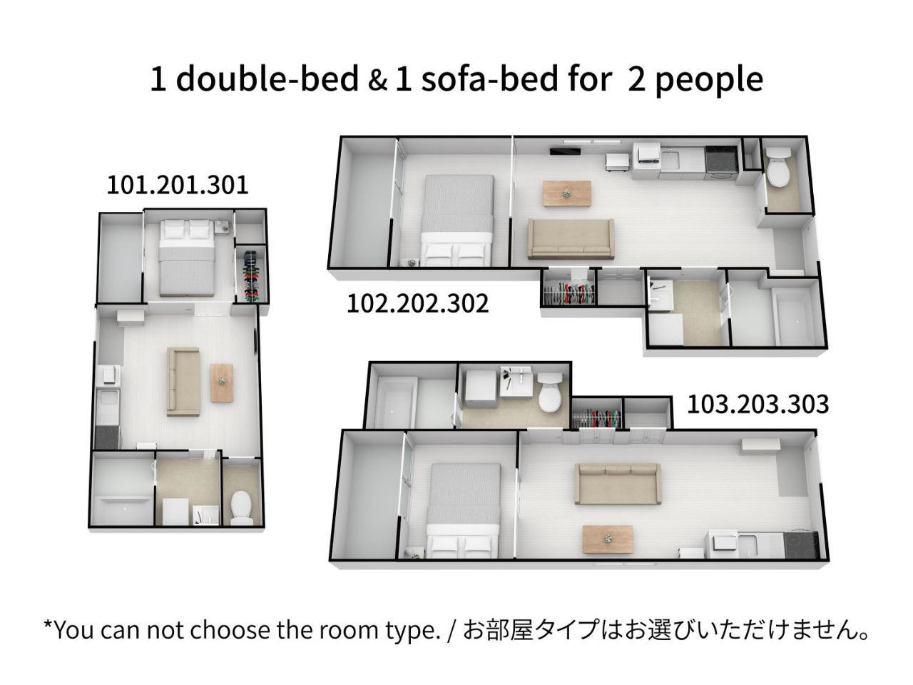 Fds Enishi Apartment