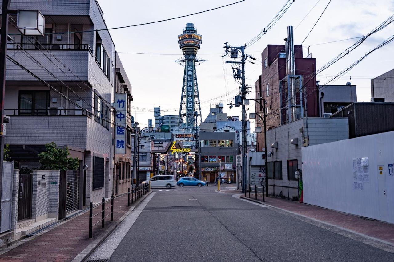 Lunar Rainbow Osaka