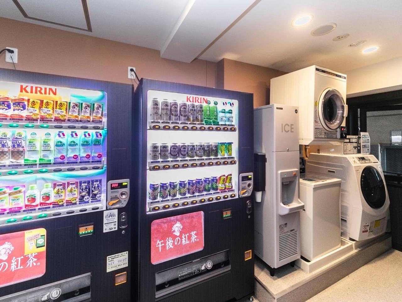 Apa Namba Ekihigashi Osaka