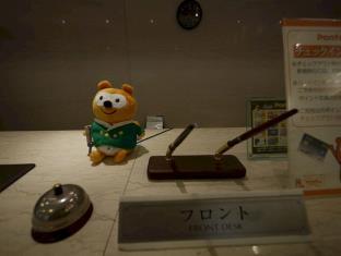 Route-inn Honmachi 3* Osaka